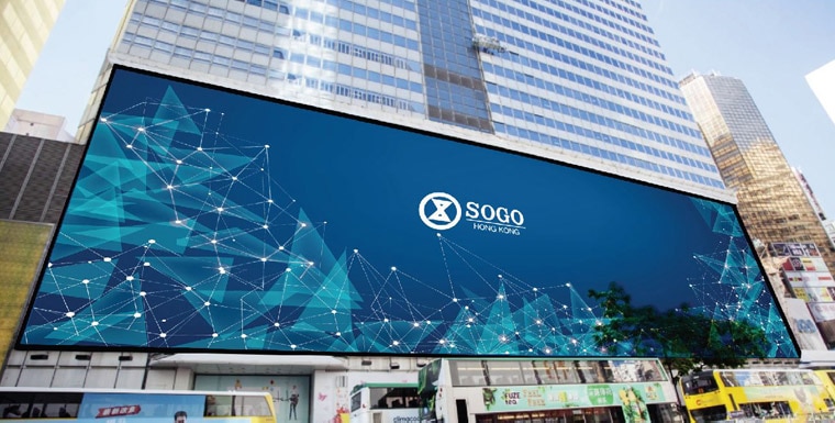 Mitsubishi Electric to Install Diamond Vision Screen at SOGO Hong Kong