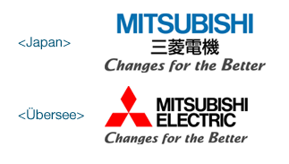 Mitsubishi-Logo von 2001 bis 2013